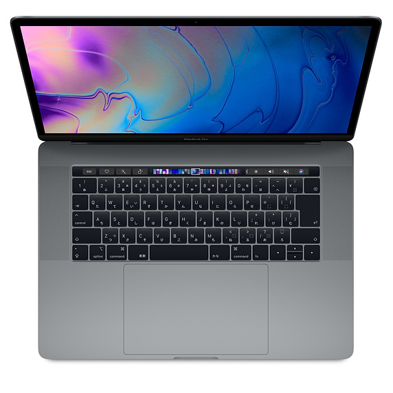 MacBook Pro Retina 15″ A1707 Intel Core™i7
