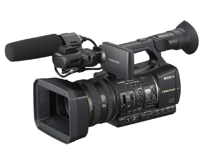 HXR-NX5J